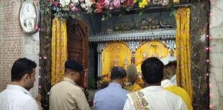 मुख्य सचिव और DGP सीतामढ़ी के विश्व प्रसिद्ध पुनौराधाम पहुंचे, की पूजा अर्चना मुख्य सचिव और DGP सीतामढ़ी के विश्व प्रसिद्ध पुनौराधाम पहुंचे, की पूजा अर्चना