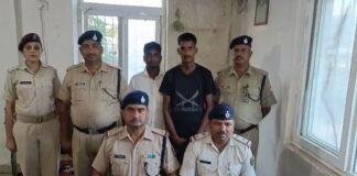 चलती ट्रेन में मोबाइल झपटने वाला शातिर चोर गिरफ्तार
