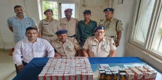 रेल पुलिस को मिली बड़ी सफलता, शराब के साथ तस्कर गिरफ्तार रेल पुलिस को मिली बड़ी सफलता, शराब के साथ तस्कर गिरफ्तार
