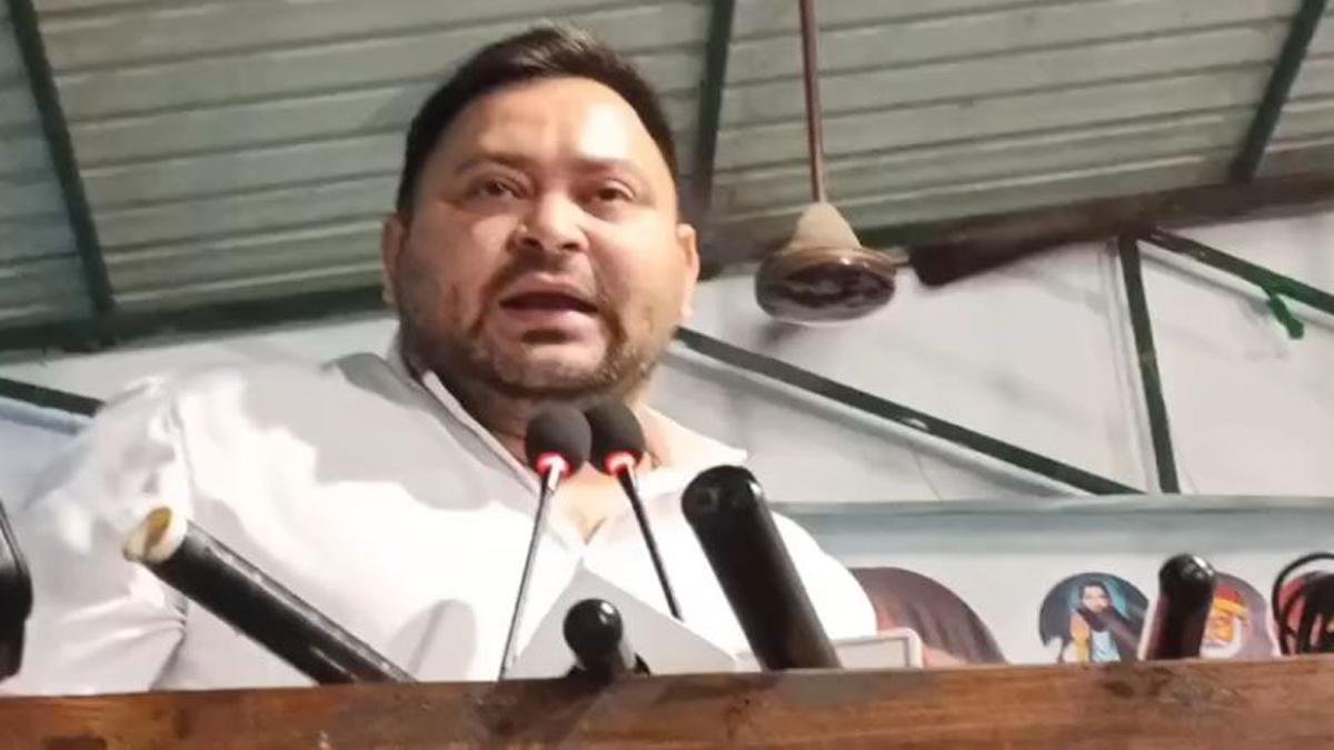 Tejashwi Yadav 3 22Scope News