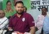 तेजस्वी ने सरकार को लिया आड़े हाथ, कहा- छात्र अपनी नौकरी व भविष्य के लिए उठा रहे आवाज मिल रही है लाठी