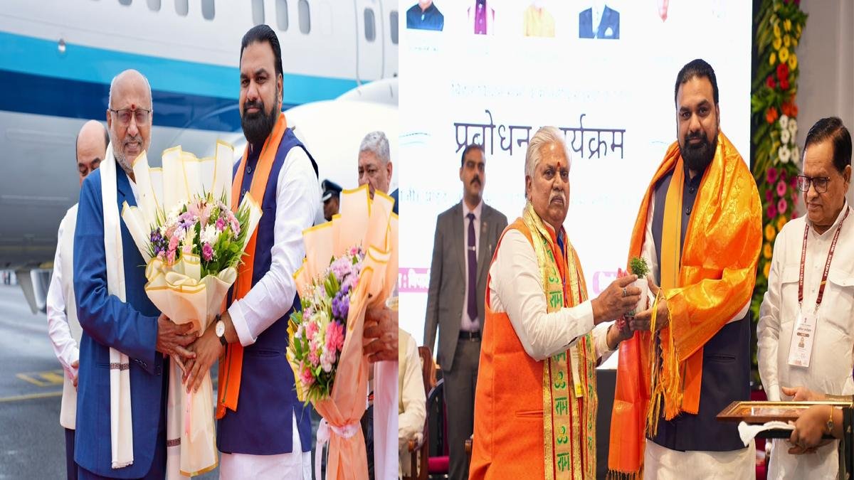 Vice President CM 1 22Scope News