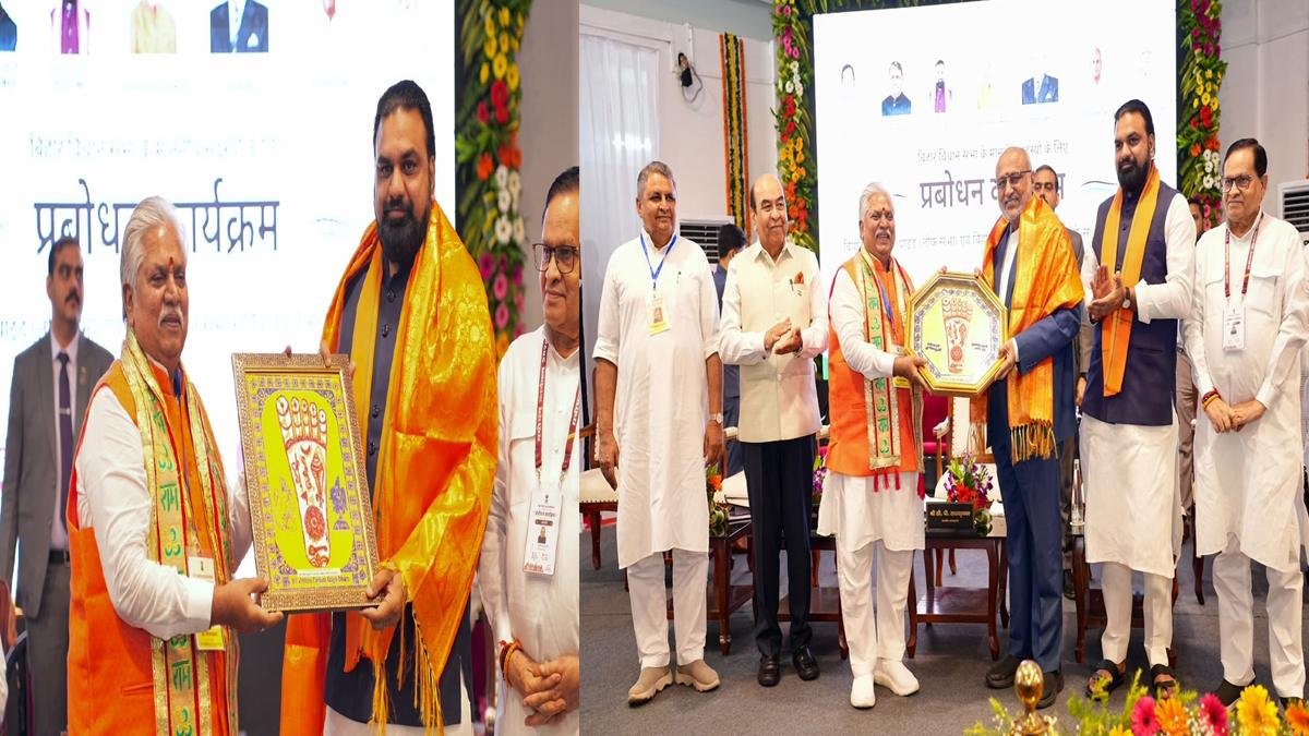 Vice President CM 2 22Scope News