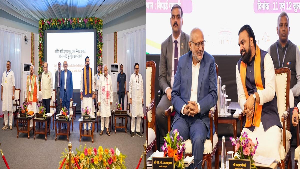 Vice President CM 5 22Scope News