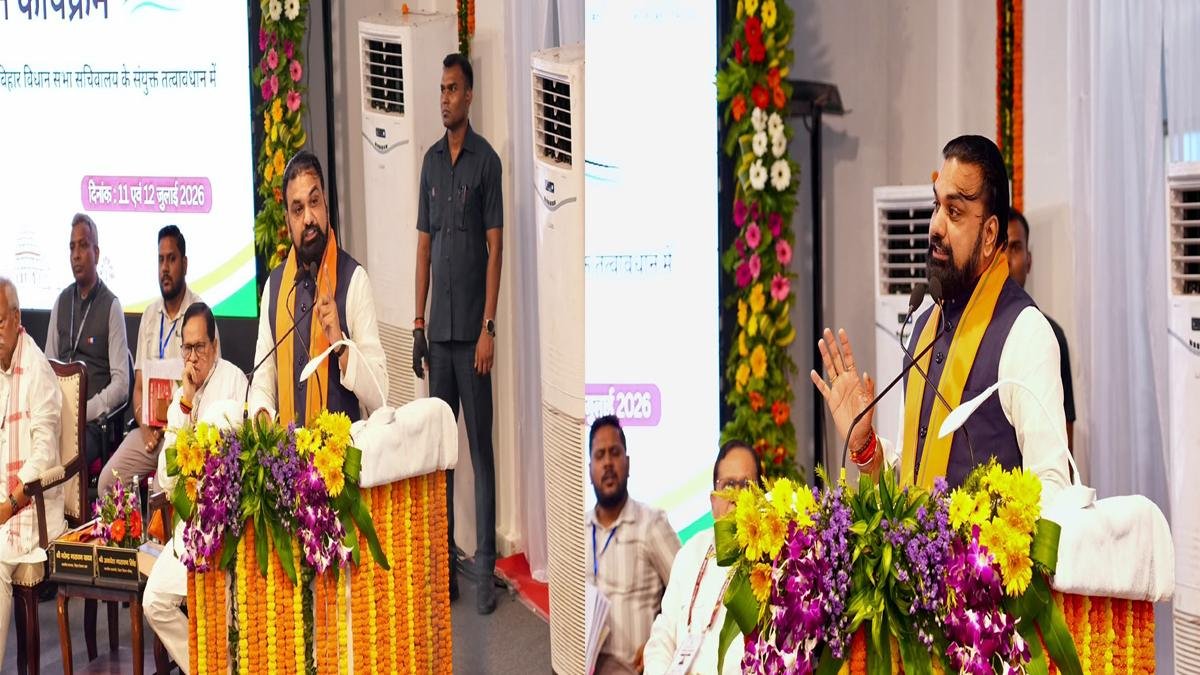 Vice President CM 7 22Scope News