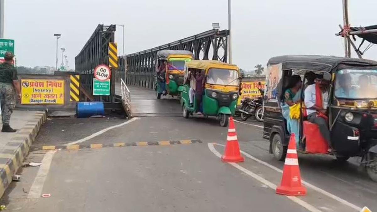 Vikramshila Bridge 2 22Scope News