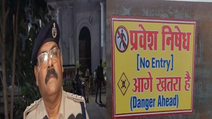 विक्रमशिला सेतु पर 8 व 9 जुलाई की रात आवागमन बंद, IIT पटना करेगी तकनीकी निरीक्षण