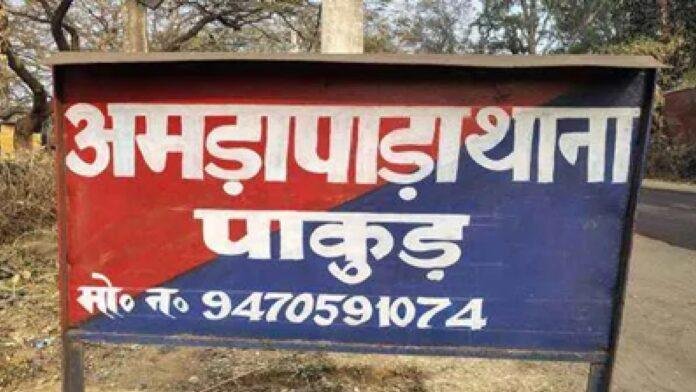 पाकुड़ में तालिबानी सजा जैसा मामला: वायरल वीडियो से हड़कंप, 40 लोगों पर FIR दर्ज