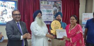 Bokaro MSME Day 2026: बोकारो में 17 उद्यमियों को मिला सम्मान, जानिए MSME दिवस पर क्या हुआ खास? Bokaro MSME Day 2026: बोकारो में 17 उद्यमियों को मिला सम्मान, जानिए MSME दिवस पर क्या हुआ खास?