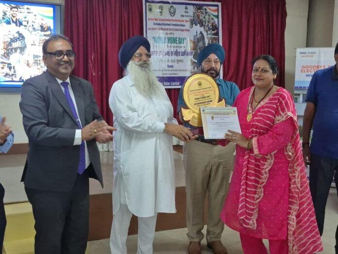 Bokaro MSME Day 2026: बोकारो में 17 उद्यमियों को मिला सम्मान, जानिए MSME दिवस पर क्या हुआ खास?