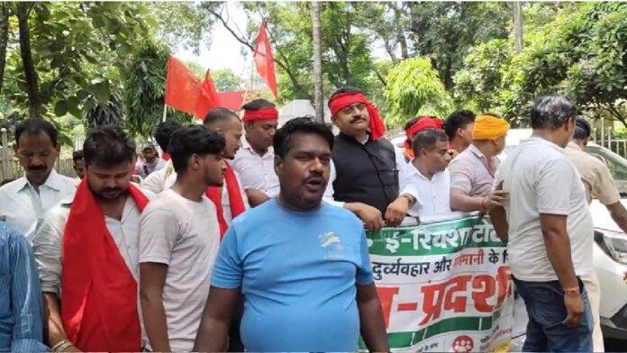 Dhanbad Toto Drivers Protest