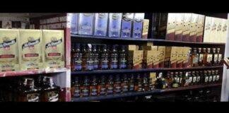 Ranchi Liquor Factory Raid: मशहूर शराब फैक्ट्री में देर रात छापा, फर्जी लेबल का बड़ा खेल आया सामने रांची शराब फैक्ट्री छापेमारी, ओरमांझी शराब फैक्ट्री, अवैध शराब,