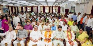 Bihar MLC Oath Ceremony: विधान परिषद के नए सदस्यों ने ली शपथ, जानें पूरी सूची Bihar MLC Oath Ceremony