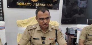Bokaro police