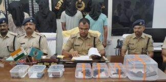 Bokaro Chain Snatching News