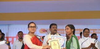 Mandar Pratibha Samman 2026: क्या मांडर के 231 मेधावी छात्रों का सम्मान बना ग्रामीण प्रतिभाओं के लिए नई प्रेरणा? Mandar Pratibha Samman 2026 2