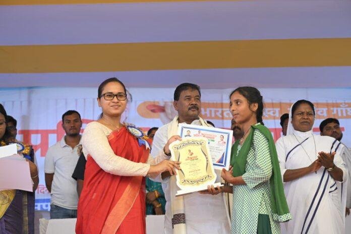 Mandar Pratibha Samman 2026 2 Mandar Pratibha Samman 2026 2