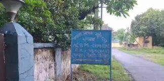 Bokaro ACB raid: बोकारो में एसीबी का बड़ा एक्शन, 8 हजार रुपये की रिश्वत लेते बड़ा बाबू गिरफ्तार