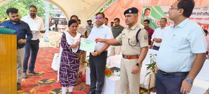 Garhwa Rojgar Mela 2026 1 Garhwa Rojgar Mela 2026 1
