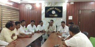 Bokaro Voter Revision News: मतदाता पुनरीक्षण पर कांग्रेस का बड़ा सवाल, आखिर क्यों उठी समय बढ़ाने की मांग?