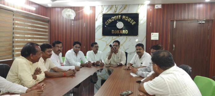 Bokaro Voter Revision News: मतदाता पुनरीक्षण पर कांग्रेस का बड़ा सवाल, आखिर क्यों उठी समय बढ़ाने की मांग? Bokaro Voter Revision News: मतदाता पुनरीक्षण पर कांग्रेस का बड़ा सवाल, आखिर क्यों उठी समय बढ़ाने की मांग?