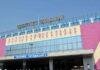 Tatanagar Railway Development 1