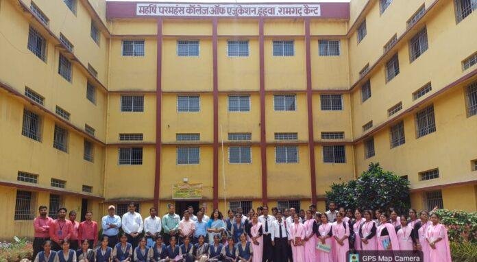 RGU Faculty Student Exchange Program: किताबों से बाहर सीखने का मौका! RGU के छात्रों ने देखा आधुनिक शिक्षक प्रशिक्षण