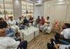 Deoghar Builders Association Meeting: देवघर में बिल्डर एसोसिएशन की बड़ी बैठक, जमीन और रजिस्ट्री नियमों पर उठे सवाल