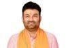 DD Bar Murder Case Neeraj Singh Arrest