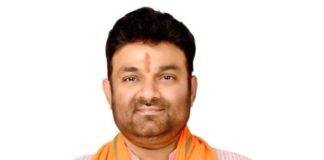 DD Bar Murder Case Neeraj Singh Arrest
