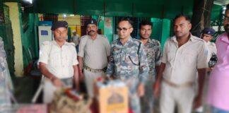 Ramgarh Excise Raid