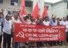 Nirsa News: निरसा में CPI (ML) ने मुख्यमंत्री को क्यों भेजा ज्ञापन? जानिए चार बड़ी मांगें Nirsa News 1