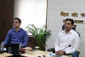 Bihar Electricity Digital Services 1