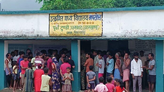 Dhanbad School Accident 2
