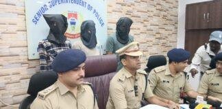Himanshu Singh Murder Case
