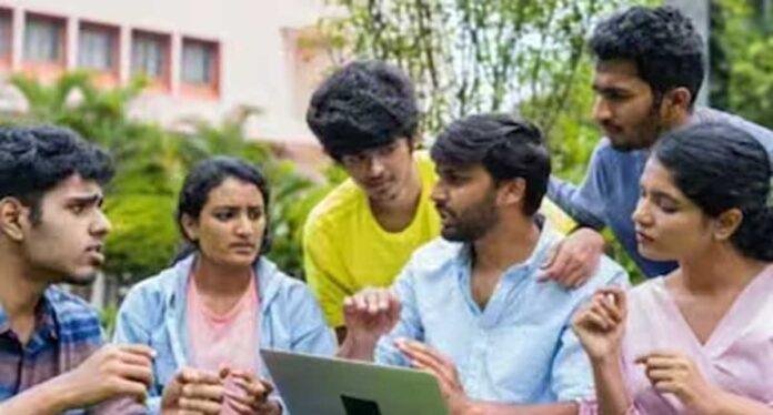 JPSC ACF Result 2026
