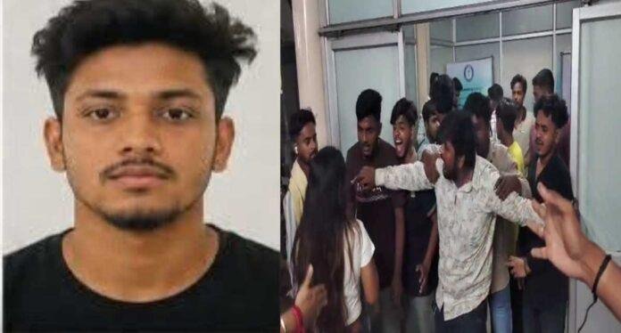 Jamshedpur Rahul Baccha Murder Case: प्रेम प्रसंग से शुरू हुई हत्या, फिर एनकाउंटर! जमशेदपुर में शब्बे के साथ क्या हुआ? जानिए पूरा मामला Jamshedpur Rahul Baccha Murder Case: प्रेम प्रसंग से शुरू हुई हत्या, फिर एनकाउंटर! जमशेदपुर में शब्बे के साथ क्या हुआ? जानिए पूरा मामला