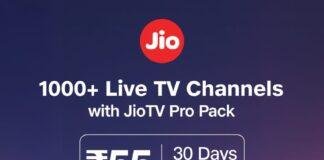 JioTV Pro Pack: ₹55 खर्च करते ही खुल जाएंगे 1000+ Live TV चैनल! Jio का नया प्लान जानकर रह जाएंगे हैरान JioTV Pro Pack