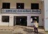 Koderma Education Crisis 1
