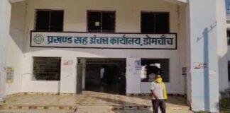 Koderma Education Crisis: 2 शिक्षक संभाल रहे 8 क्लास, स्कूल की हालत देख हैरान रह जाएंगे Koderma Education Crisis 1