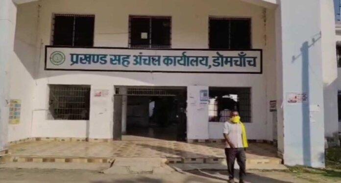 Koderma Education Crisis 1