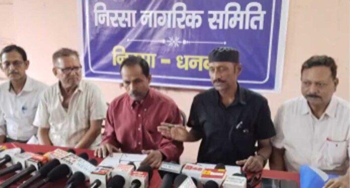 Nirsa Elevated Bridge: निरसा एलिवेटेड ब्रिज पर नया विवाद! NHAI पर क्यों भड़की नागरिक समिति? Nirsa Elevated Bridge: निरसा एलिवेटेड ब्रिज पर नया विवाद! NHAI पर क्यों भड़की नागरिक समिति?