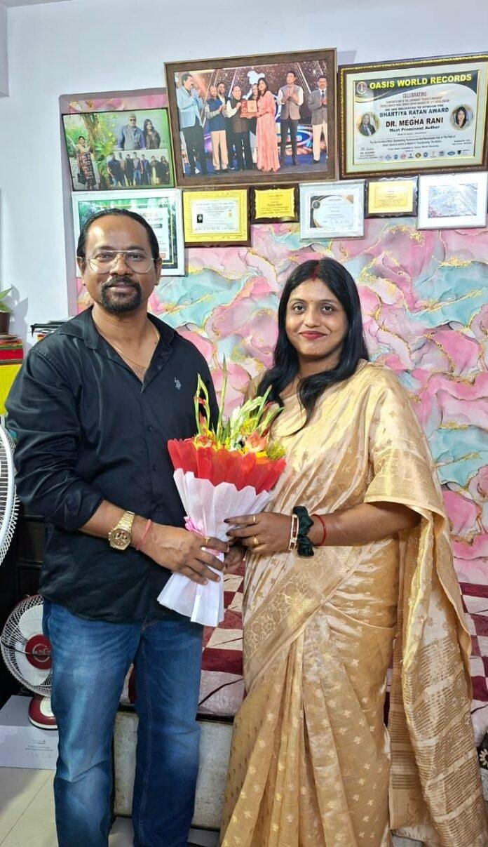Dr Megha Rani World Record