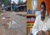 Jamshedpur Road Issue: आखिर परसुडीह-गदरा सड़क पर क्यों गरमाई सियासत? दुलाल भुईया के बयान से हलचल