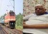Garhwa Chhattisgarh New Railway Line: 9000 करोड़ की रेलवे परियोजना से बदलेगी झारखंड की तस्वीर, गढ़वा को मिला बड़ा तोहफा Garhwa Chhattisgarh New Railway Line