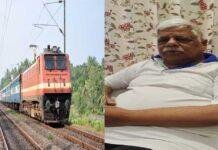 Garhwa Chhattisgarh New Railway Line