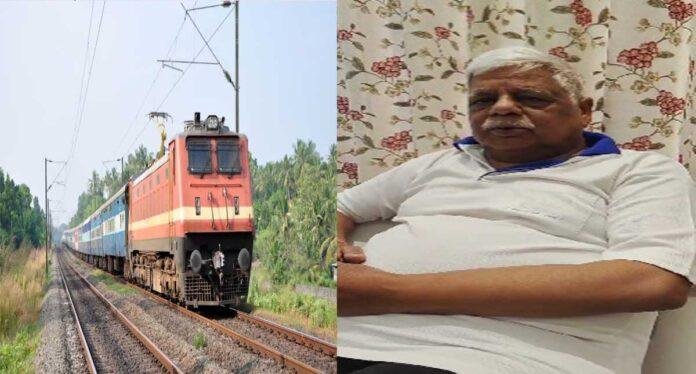 Garhwa Chhattisgarh New Railway Line
