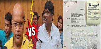 Dhulu Mahto Defamation Notice: ढुलू महतो का बड़ा एक्शन! अरूप चटर्जी को भेजा ₹2 करोड़ का मानहानि नोटिस Dhulu Mahto Defamation Notice