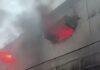 Patna Railway Fire 2