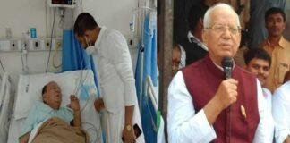 Mannan Mallik Death News: झारखंड कांग्रेस के वरिष्ठ नेता मन्नान मलिक का निधन, कई नेताओं ने जताया शोक Mannan Mallik Death News